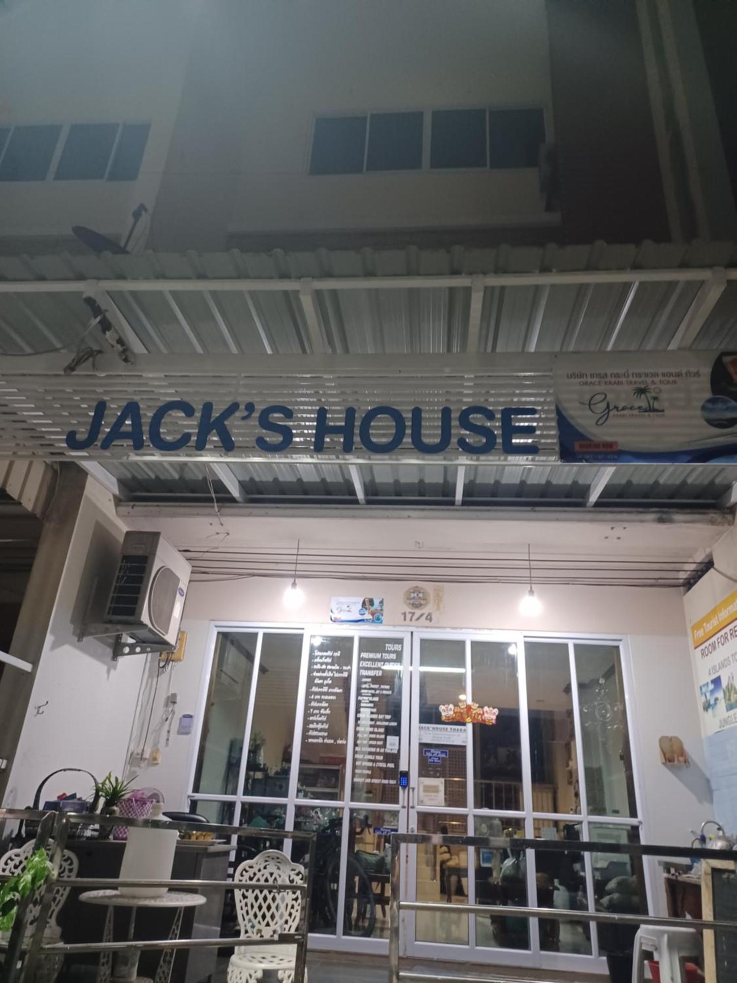 Jack'S House Thara Apartment Krabi town Exterior foto